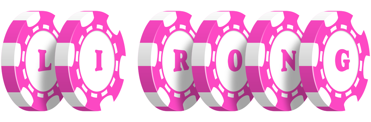 Li Rong gambler logo